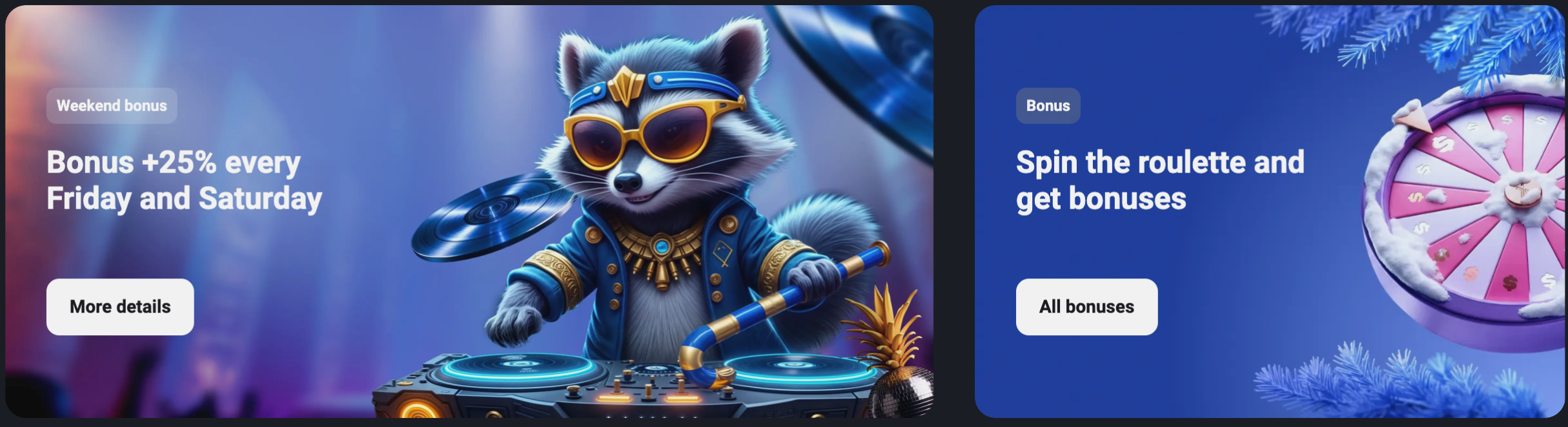 гет их официальный сайт